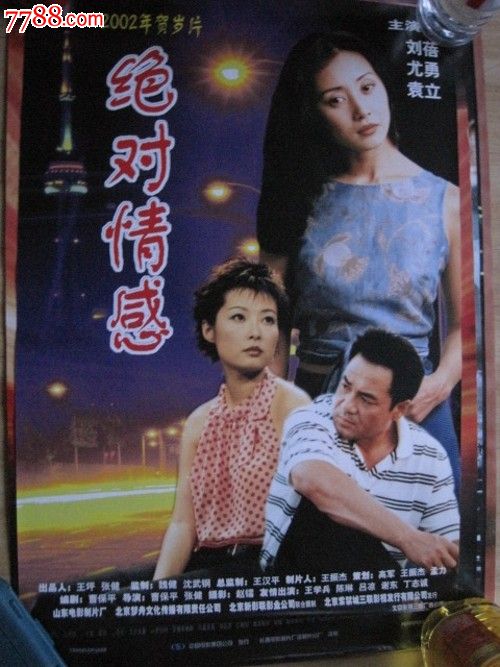哪里可以办加拿大罗杰斯公用事业账单